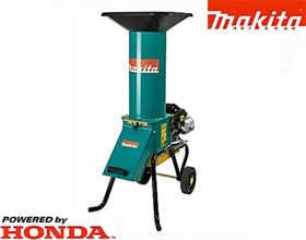 Makita GSP5500 Shredder Petrol 5.5HP  