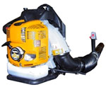 Subaru Robin H7500 4 Stroke back pack blower