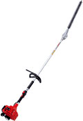 Shibaura HT50E Pole Petrol Hedge Trimmer 