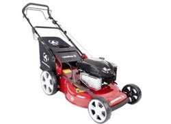 Gardencare LM51SP 3 in 1 Lawnmower