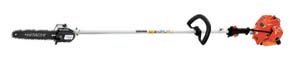 Hitachi CS25EPB(S)  Petrol Pole saw 26.9cc 180cm length