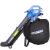 Hyundai HYBV30E 3-in-1 Electric Garden Vacuum Leaf blower 15m cable - view 1