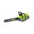 Greenworks 60V Cordless Chainsaw GD60CS40  (Tool Only)