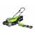 Greenworks 48V 36cm  G24X2LM36K2X Lawnmower with 2 x 24V Batteries and  Charger - view 1