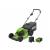 Greenworks  GD60LM46HPK2 60V Push Cordless Lawn Mower 