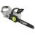 EGO 56V CS1410E Power Plus Cordless Chainsaw Tool Only - view 3