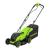 Greenworks GWMO48L422-01 Cordless Lawnmower 41cm 2 x 4Ah Batteries and Charger - view 2