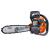 Oleo-Mac GS520  Professional Petrol Chainsaw 46cm - view 3