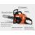 Echo CS-3410 Chainsaw  34.4cc 35cm - view 3