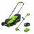 Greenworks 24V 33cm  GWMTCK24B410-01 Lawnmower Plus Line Trimmer with 4ah Battery and 2Ah Charger - view 1