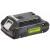 Greenworks G24B2 24V 2Ah Battery - view 1