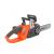 Yardforce LS C35C Cordless Chainsaw Kit 40V - view 2