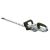 EGO HT2600E Cordless Hedgetrimmer Lithium-Ion 56V Tool Only - view 4