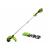 Greenworks GD24X2LTK2X  48V (2 x 24V)  Line Trimmer Kit