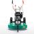 Orec SH71H Professional Field & Brush Mower - view 2