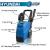 Hyundai HY145HPW-1 2100psi Hot Pressure Washer - view 6