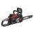 Cobra CS35040VX Li-Ion  Cordless Chainsaw 35cm Cut 40V Max+  - view 3