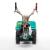Orec HR531 Flail Mower Honda Powered 52cm Cut - view 5