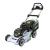 EGO Power+ LM1910E  Cordless Lawnmower 47cm (Bare Tool) 