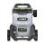 EGO HPW2000E Cordless Pressure Washer 135 bar (Bare Tool) - view 2