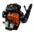 ECHO PB-9010T 79.9cc Petrol Backpack Leaf Blower 