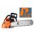 P1PE P6220C  Petrol Chainsaw 62cc / 20in Bar
