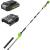 Greenworks 24V Long Reach Hedge Trimmer  with Battery and Charger