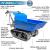 Hyundai HYTD300  Tracked 300kg  Mini Dumper / Power Barrow / Transporter 196cc - view 2