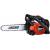 Echo CS-2511TESC 25cc Top Handle Chainsaw 