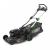 EGO LM2021E-SP Cordless Lawnmower