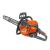 Oleo-Mac  GS451-16  Petrol Chainsaw 41cm cut 2 Stroke 