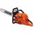 Echo CS-590 Chainsaw 59.8cc 51cm