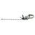 EGO HT2600E Cordless Hedgetrimmer Lithium-Ion 56V Tool Only - view 5