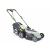 QGarden QG38-1600 Rotary Electric Lawnmower 15in Cut 