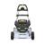 EGO Power+ LM1912EKITCordless Lawnmower Push 47cm with Battery and Charger - view 2