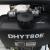 Hyundai DHYT80E Diesel Trash Water Pump 80mm 3" Electric Start - view 6