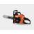 Echo CS-3410 Chainsaw  34.4cc 35cm - view 4