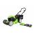 Greenworks GD24X2LM46SK4X Cordless Self Propelled Mower 