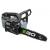 EGO CSX3002 Professional-X Top Handle Cordless Chainsaw 