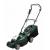 Webb ER36 Electric Lawnmower 1600W 36cm Cut 