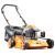 P1PE P4100P Petrol Lawnmower 