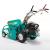 Orec HR531 Flail Mower Honda Powered 52cm Cut - view 7