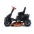 Yard Force ProRider E559 Ride-on Mower Battery Powered - view 3