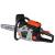 The Gardencare GCS4100 Chainsaw