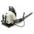 The Gardencare GCB650 Petrol Back Pack Blower
