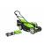 Greenworks G24X2LM41K2X 48V 41cm  Lawnmower with 2 x 24V Batteries and  Charger FREE Hedge Trimmer - view 1