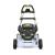EGO Power+ LM1910E-SP Cordless Lawnmower 47cm (Bare Tool) - view 2