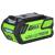 Greenworks G40B4 40V 144kWh 4Ah Battery
