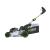EGO Power+ LM1910E-SP Cordless Lawnmower 47cm (Bare Tool) - view 3