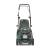 Atco Liner 18SH Lawnmower  - view 3